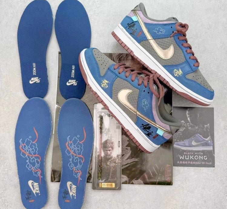Nike Sb Dunk Low - Black Myth Wukong Dv2433-109