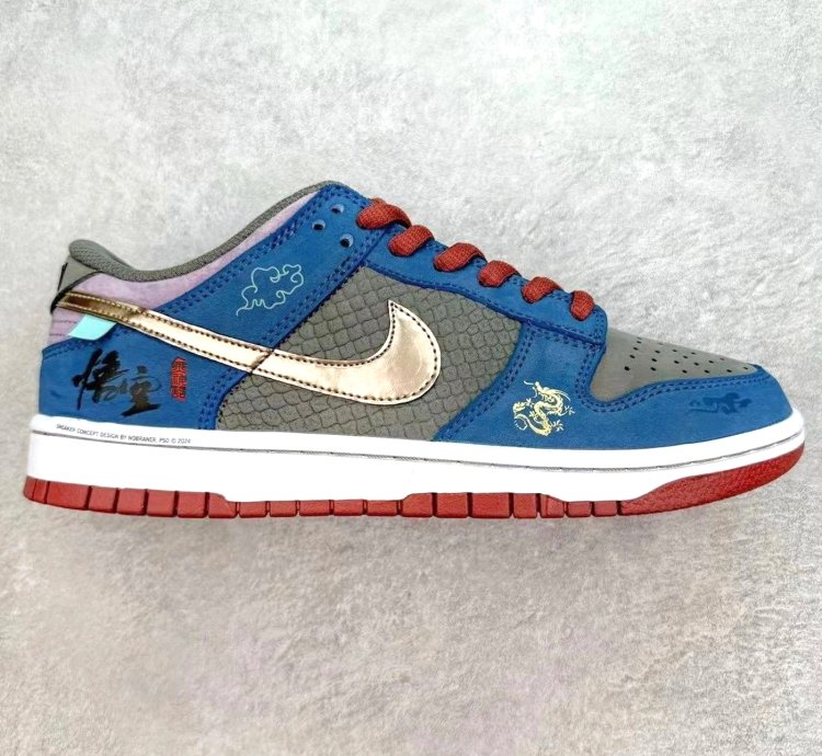 Nike Sb Dunk Low - Black Myth Wukong Dv2433-109