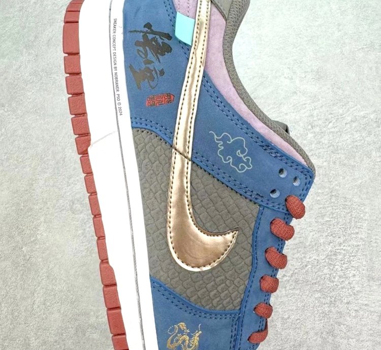 Nike Sb Dunk Low - Black Myth Wukong Dv2433-109