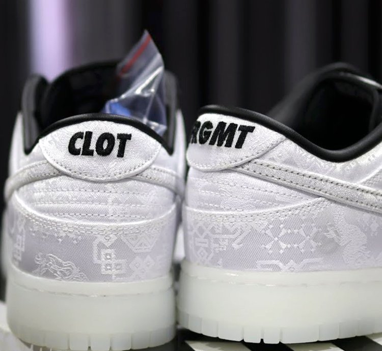Clot Fragment x Nike Sb Dunk Low 20th Anniversary Fn0315-110