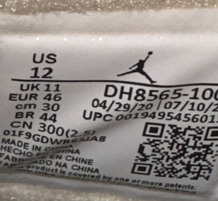 Size 12 - Jordan 5 Sp Off-white Mid Sail