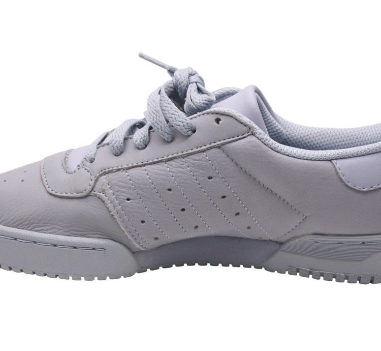 Adidas Yeezy Powerphase Sneakers 24cm