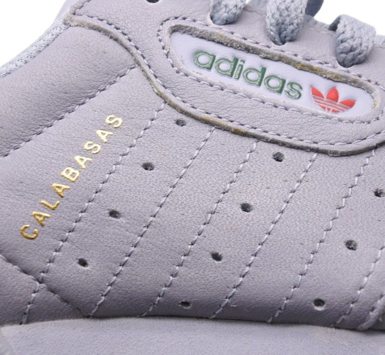 Adidas Yeezy Powerphase Sneakers 24cm