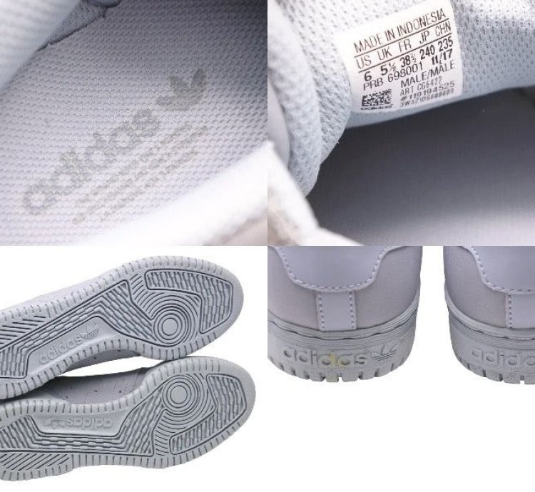 Adidas Yeezy Powerphase Sneakers 24cm