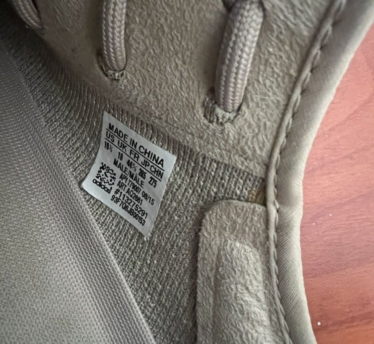 Adidas Yeezy V1 Oxford Tan