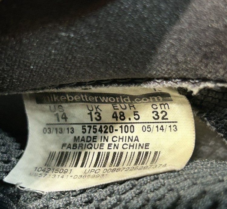Size 14 - Nike Air Foamposite One Prm Weatherman 2013 Hat