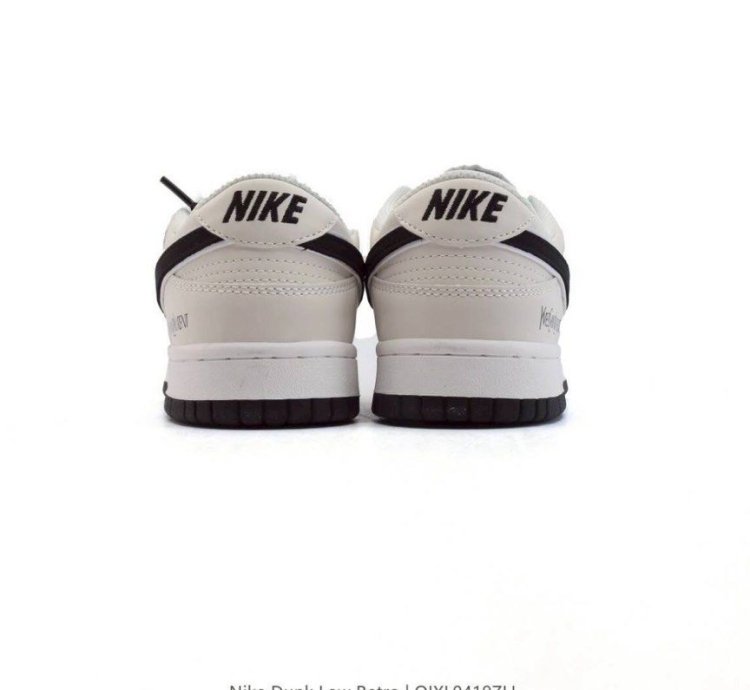 Yves Saint Laurent x Nike Sbdunk Ysl