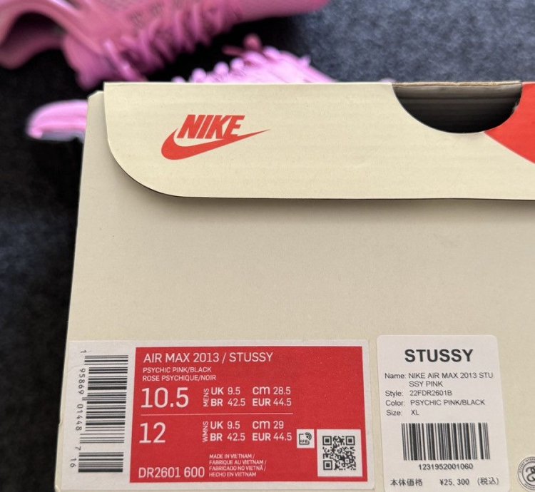 Soft Pink Stussy Nike Air Max 2013