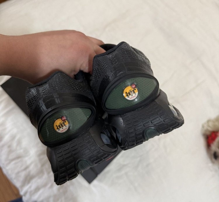 Supreme Air Max Dn Black Galactic Jade