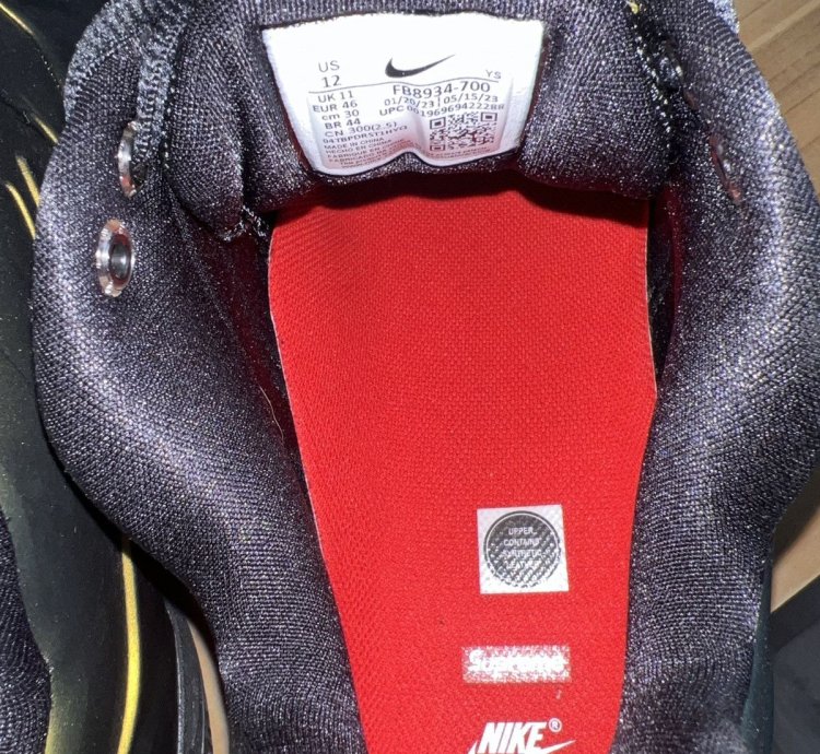 Supreme Air Zoom Courtposite Metallic Gold
