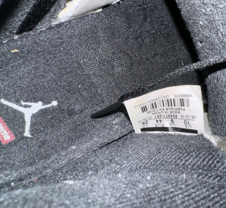 Supreme Jordan 5