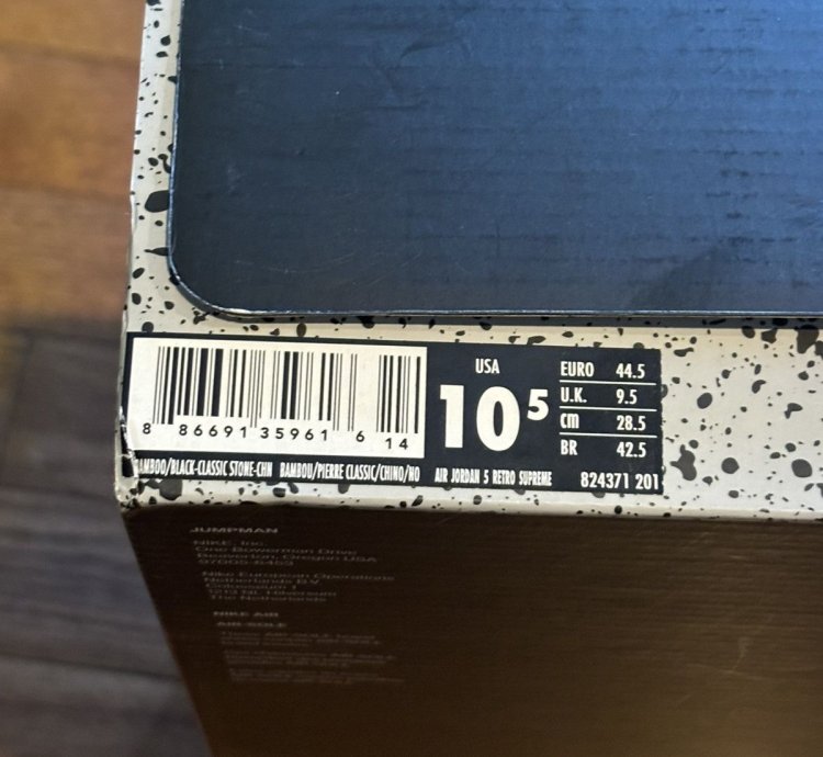 Supreme Jordan 5 Camo