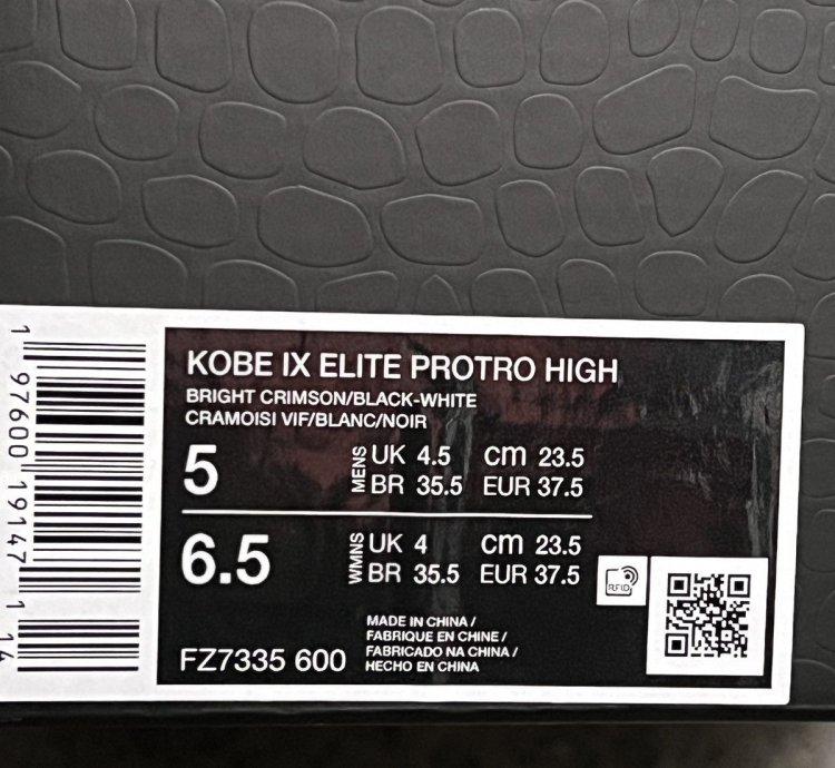 Nike Kobe Ix Elite Protro High Bright Crimson Blk-wht Sz 5m