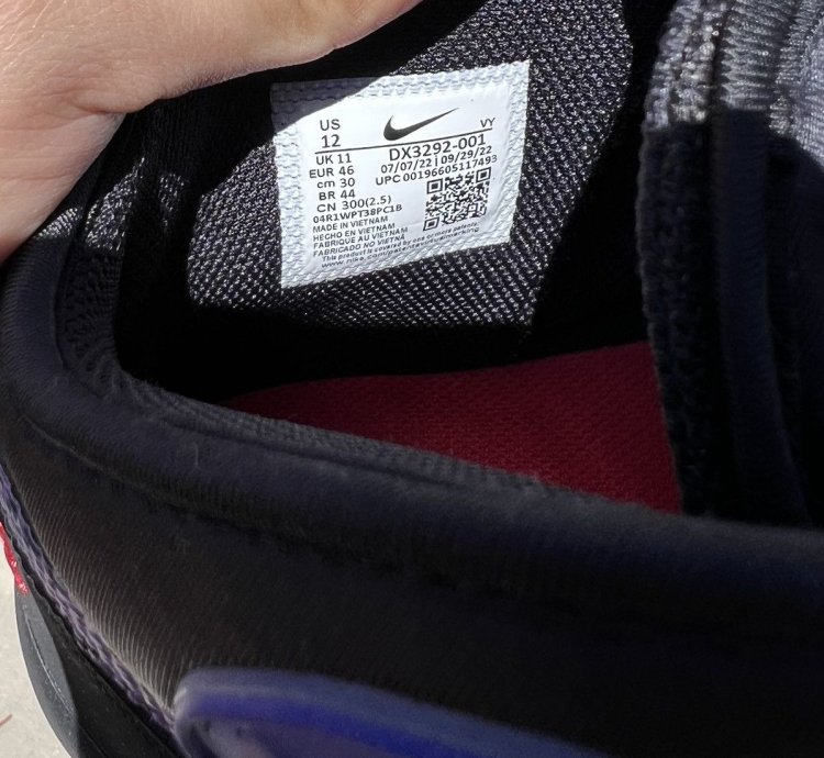 Supreme Nike Air Bakin Sp