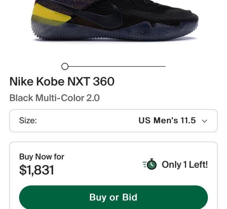 Nike Kobe Nxt 360 Black Multi Color 2 0
