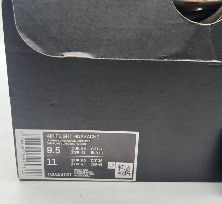 Air Flight Hurarache Air Brush Bordeaux