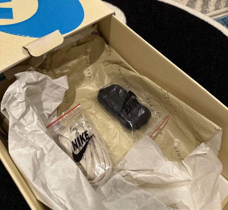 Travis Scott Air Force 1 Cactus Jack