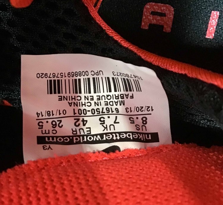 Air Foamposite Pro Prm Yeezy