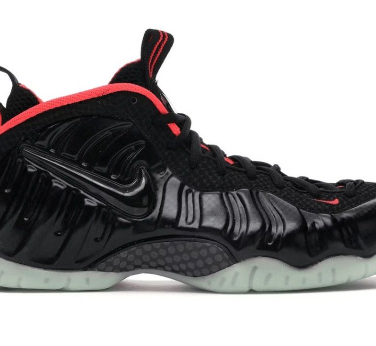 Air Foamposite Pro Yeezy