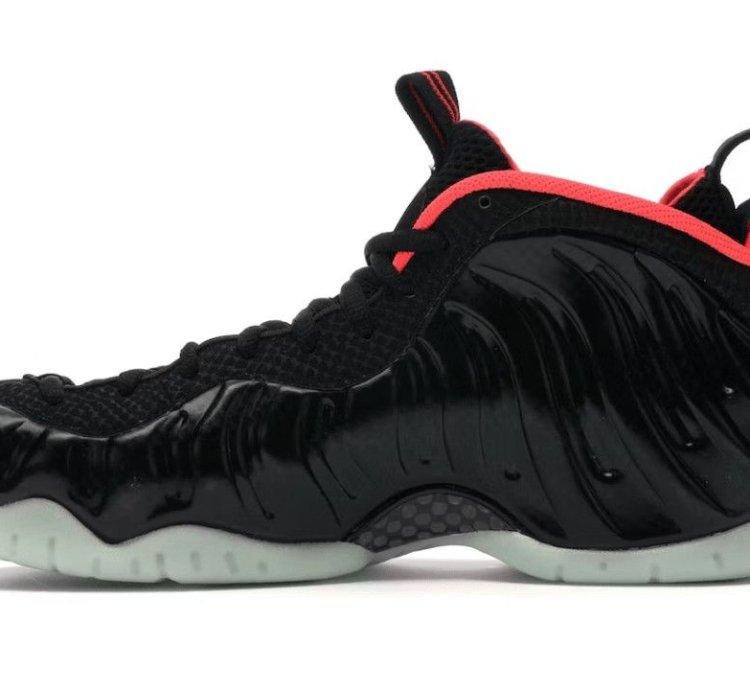Air Foamposite Pro Yeezy