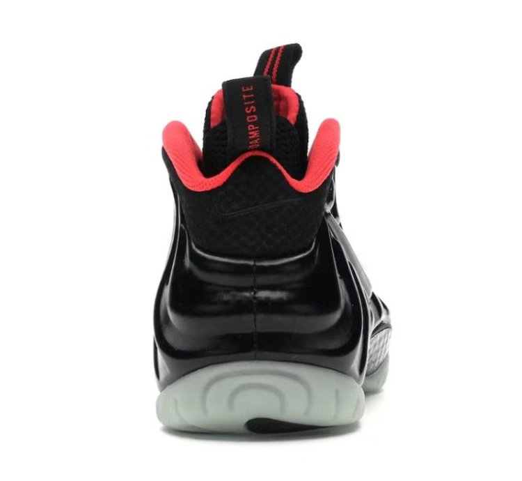 Air Foamposite Pro Yeezy
