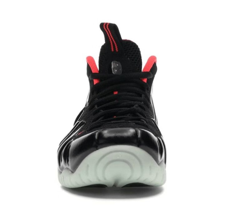 Air Foamposite Pro Yeezy