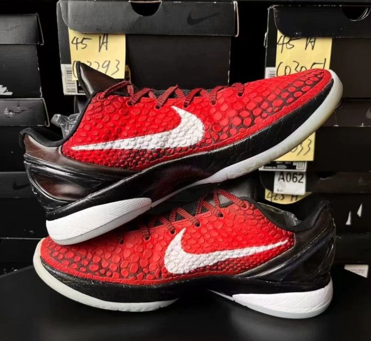 Nike Kobe Zk6 All-star Edition Sneakers