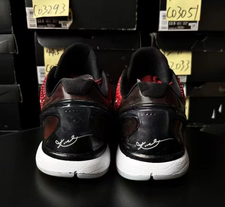 Nike Kobe Zk6 All-star Edition Sneakers