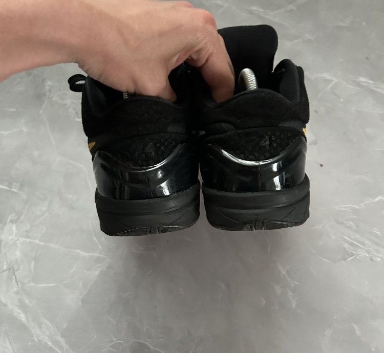 Nike Koby 4 Protro
