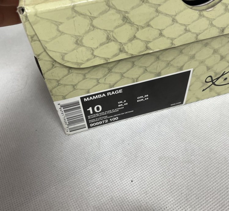 Nike Mamba Rage 908972-100 Men White Basketball Shoes 10