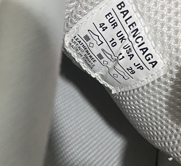 Balenciaga Bouncer