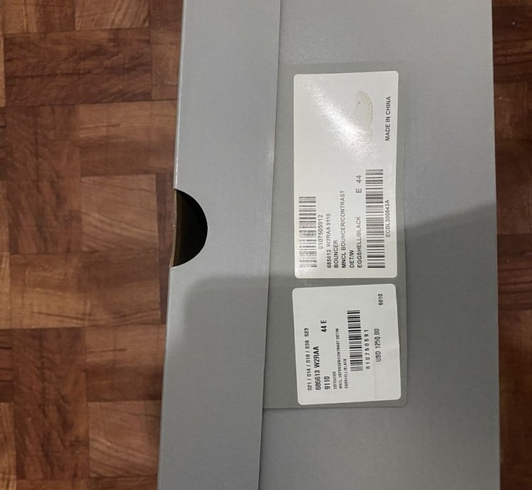 Balenciaga Bouncer