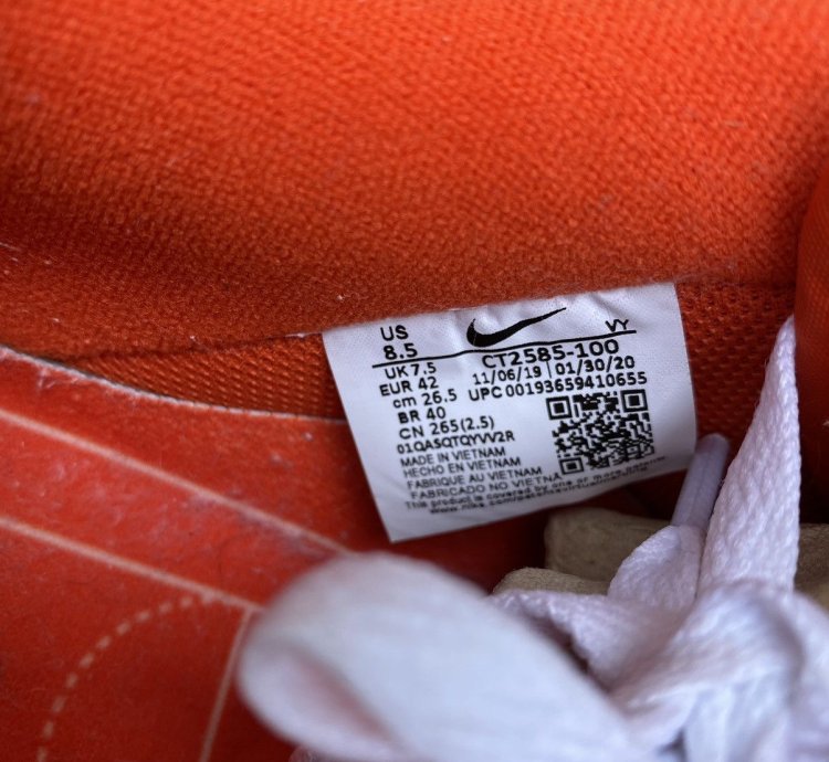 Air Force 1 07 Lv8 Emb Rucker Park