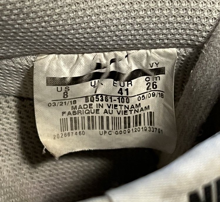 Air Force 1 07 Lv8 Just Do It