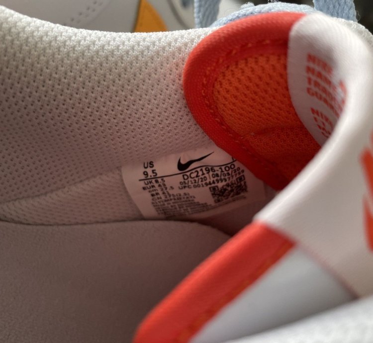 Air Force 1 07 Lv8 Kindness Day