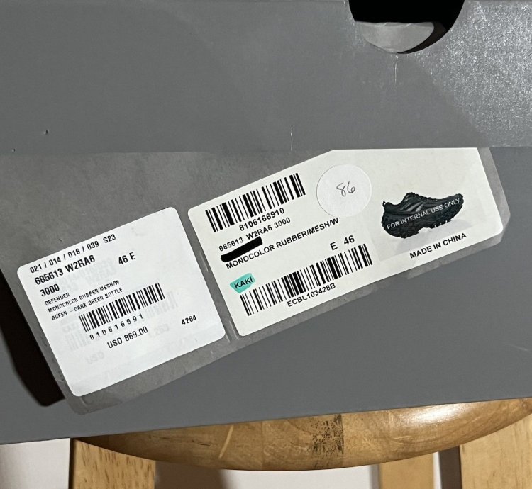 Balenciaga Khaki Defender Sneaker