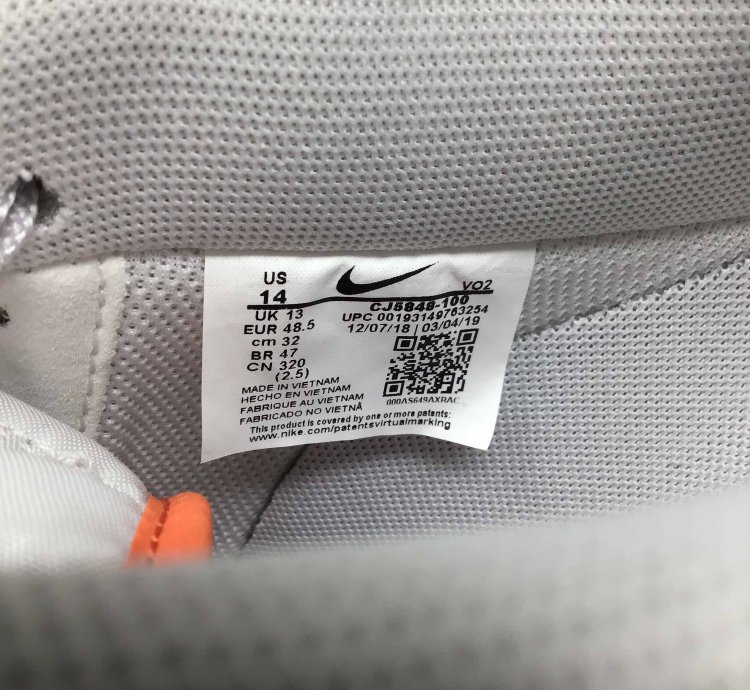 Air Force 1 07 Lv8 Ny Vs Ny