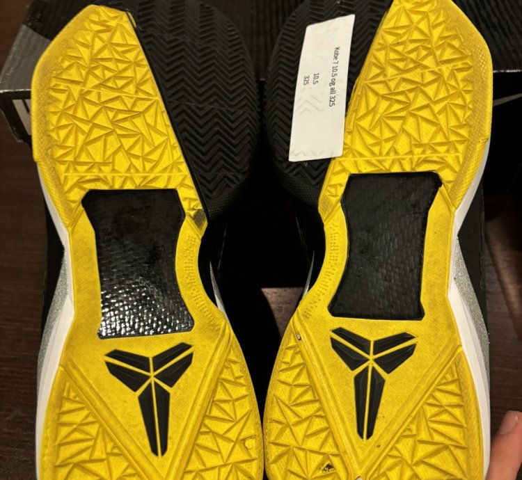 Nike Zoom Kobe 7 Supreme Del Sol