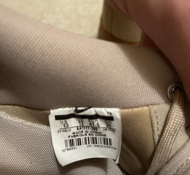 Air Force 1 07 Lv8 Suede Mushroom