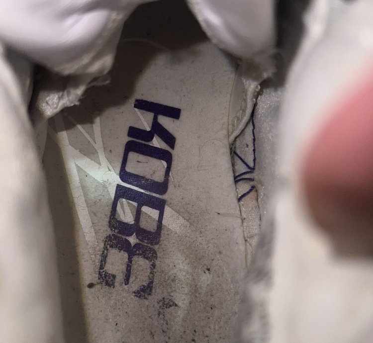 Nike Zoom Kobe Ii Lite