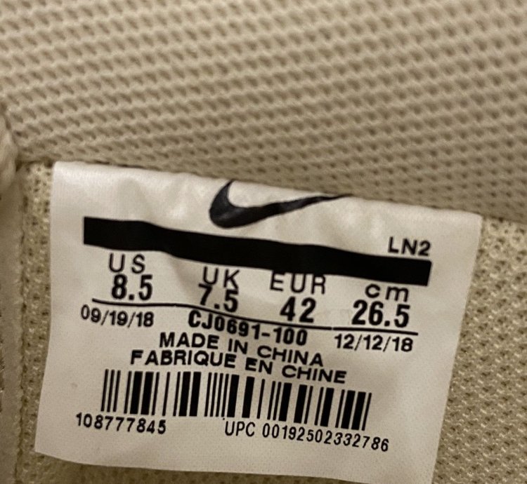 Air Force 1 07 Lvl8 Nyc Procell Wildcard