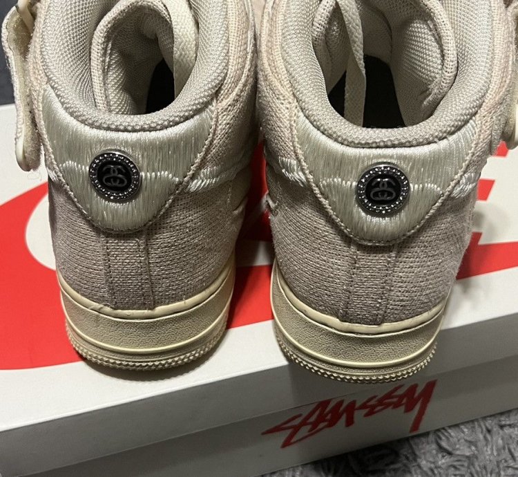 Air Force 1 07 Mid Stussy Fossil