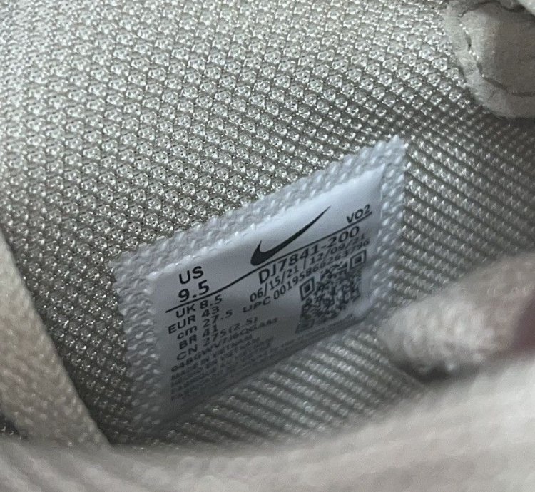 Air Force 1 07 Mid Stussy Fossil