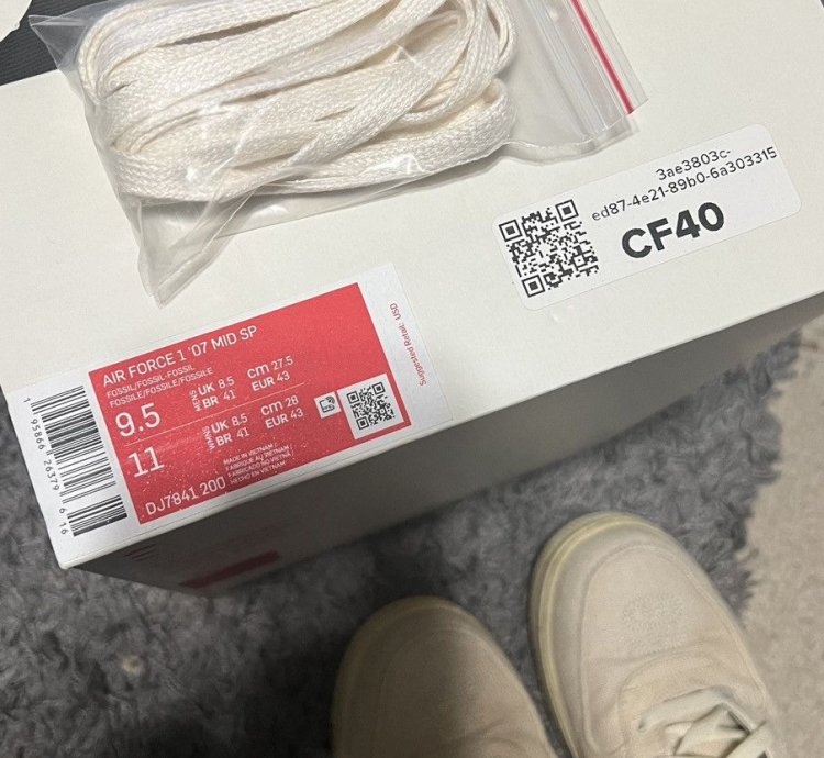 Air Force 1 07 Mid Stussy Fossil