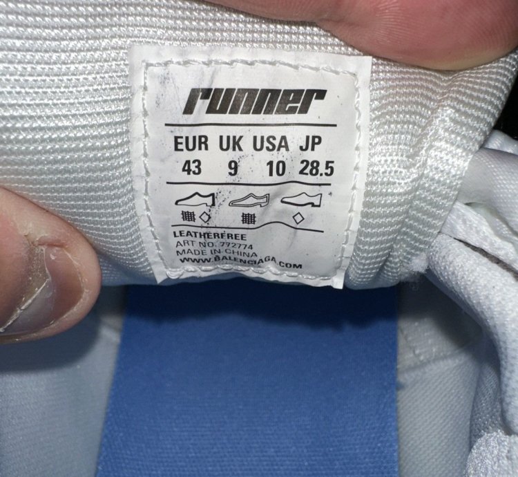 Balenciaga Runner