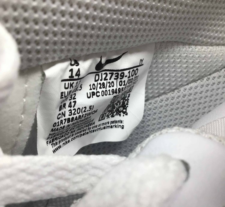 Air Force 1 07 White Gum Light Brown