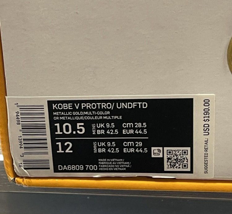 Size 10 5 - Undefeated Nike Zoom Kobe 5 Hall Of Fame