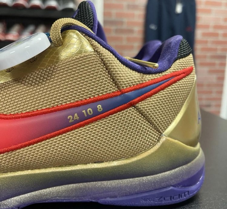 Size 10 5 - Undefeated Nike Zoom Kobe 5 Hall Of Fame