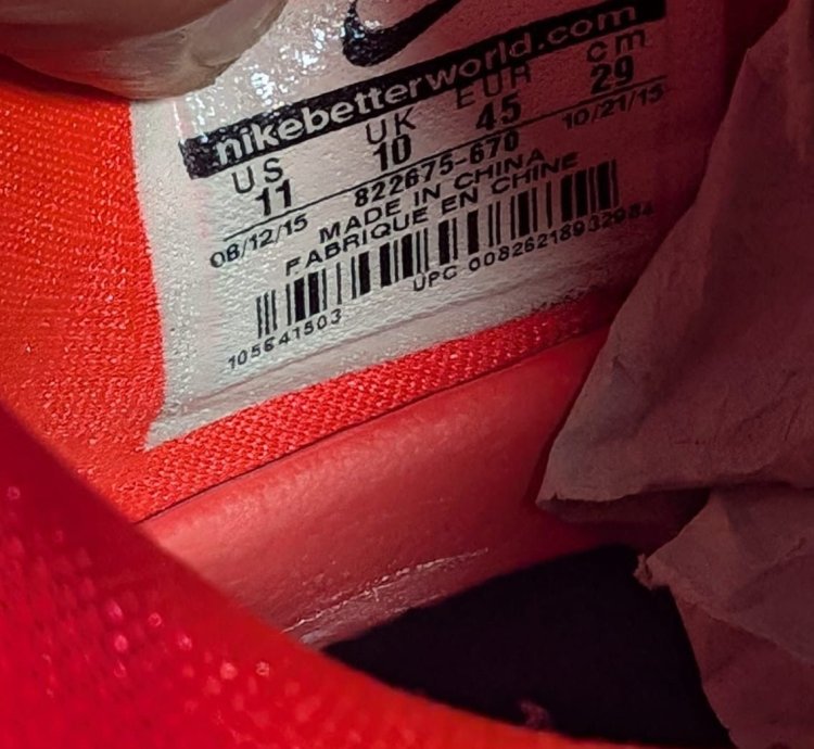 Size 11 - Nike Kobe 11 Achilles Heel