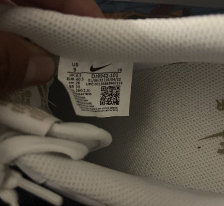 Air Force 1 Barley White